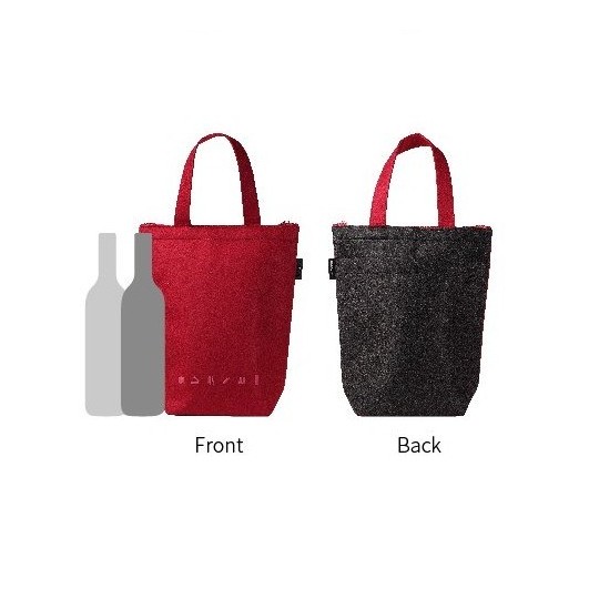 Bolsa Térmica para 2 Botellas de Vino | Ecológica y Reutilizable